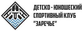 Контакты